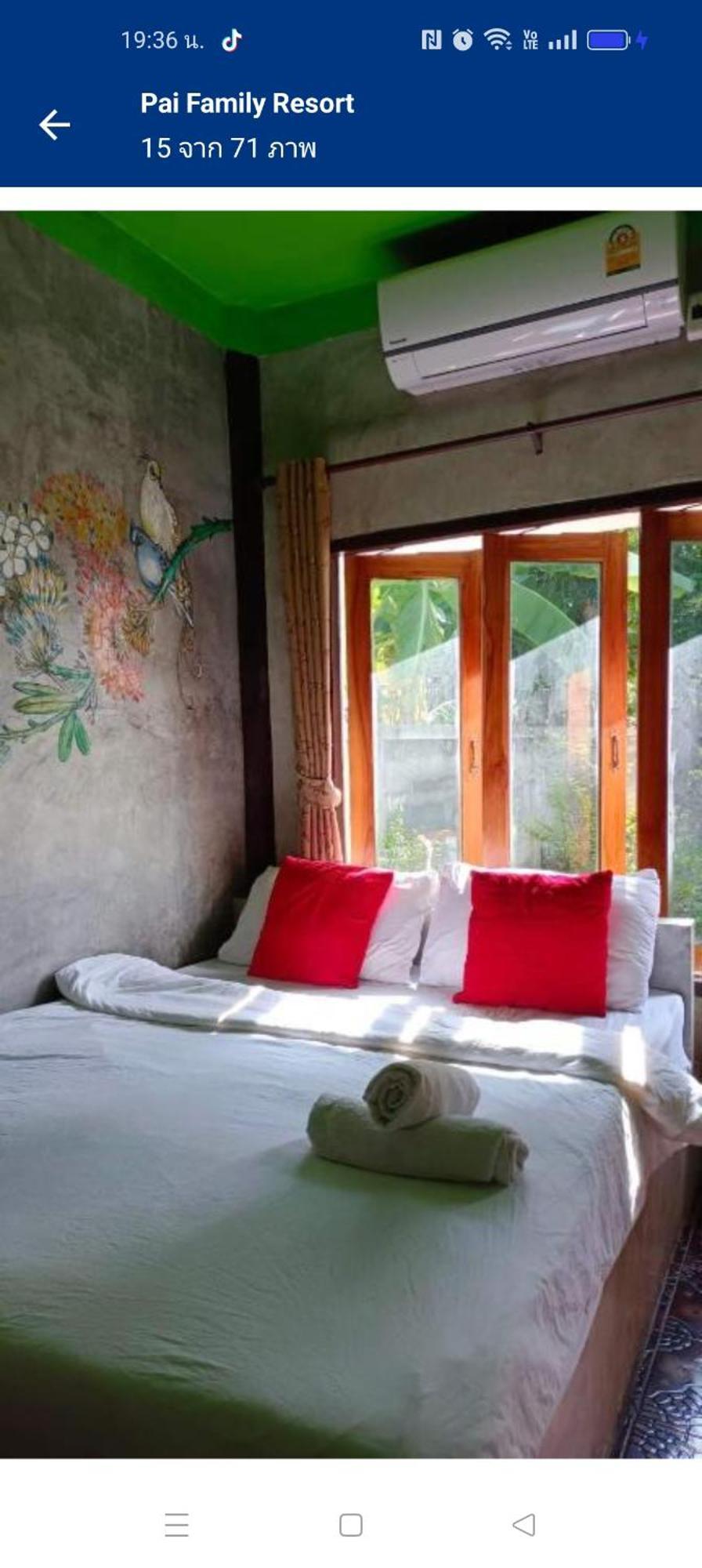 Pai Family Resort Kültér fotó
